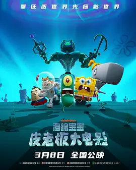 人体毓惠